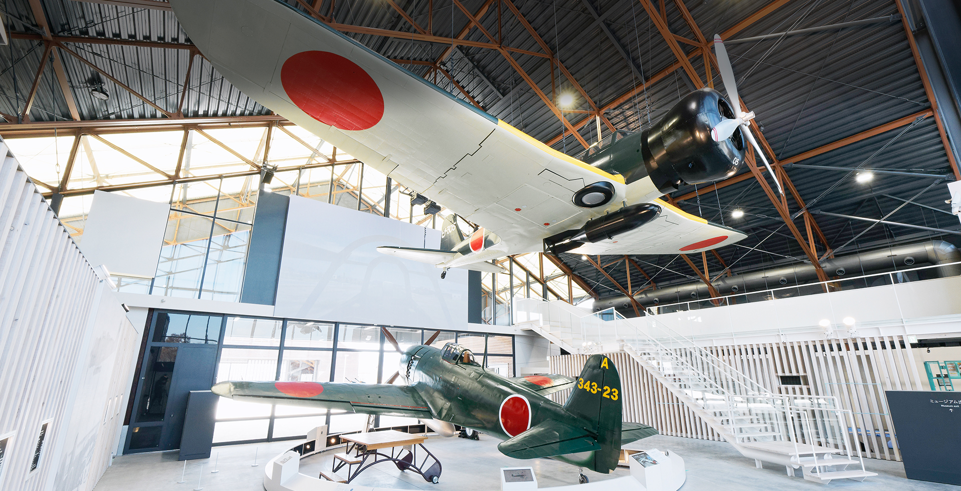 soraかさい 鶉野飛行場跡に建つミュージアム | トップページ